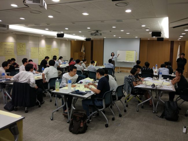 오츠카제약 셀링스킬과정 (2)