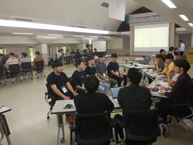 한국산업기술대학교 직무역량강화 특강 (1)